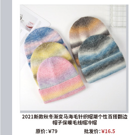 仿羊绒千鸟格围巾_07