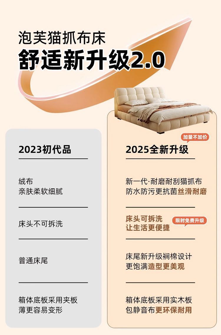 b99b0fe9-b76b-4f0f-89fe-7d0dcdc728f6.jpe