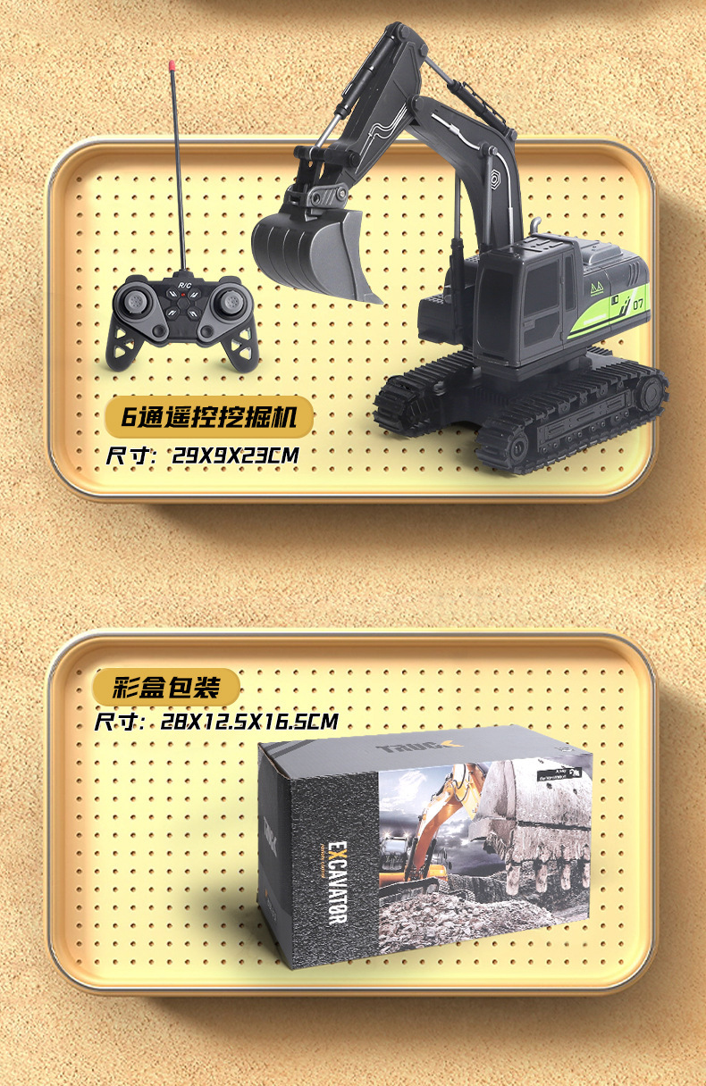 详情图片_15.jpg