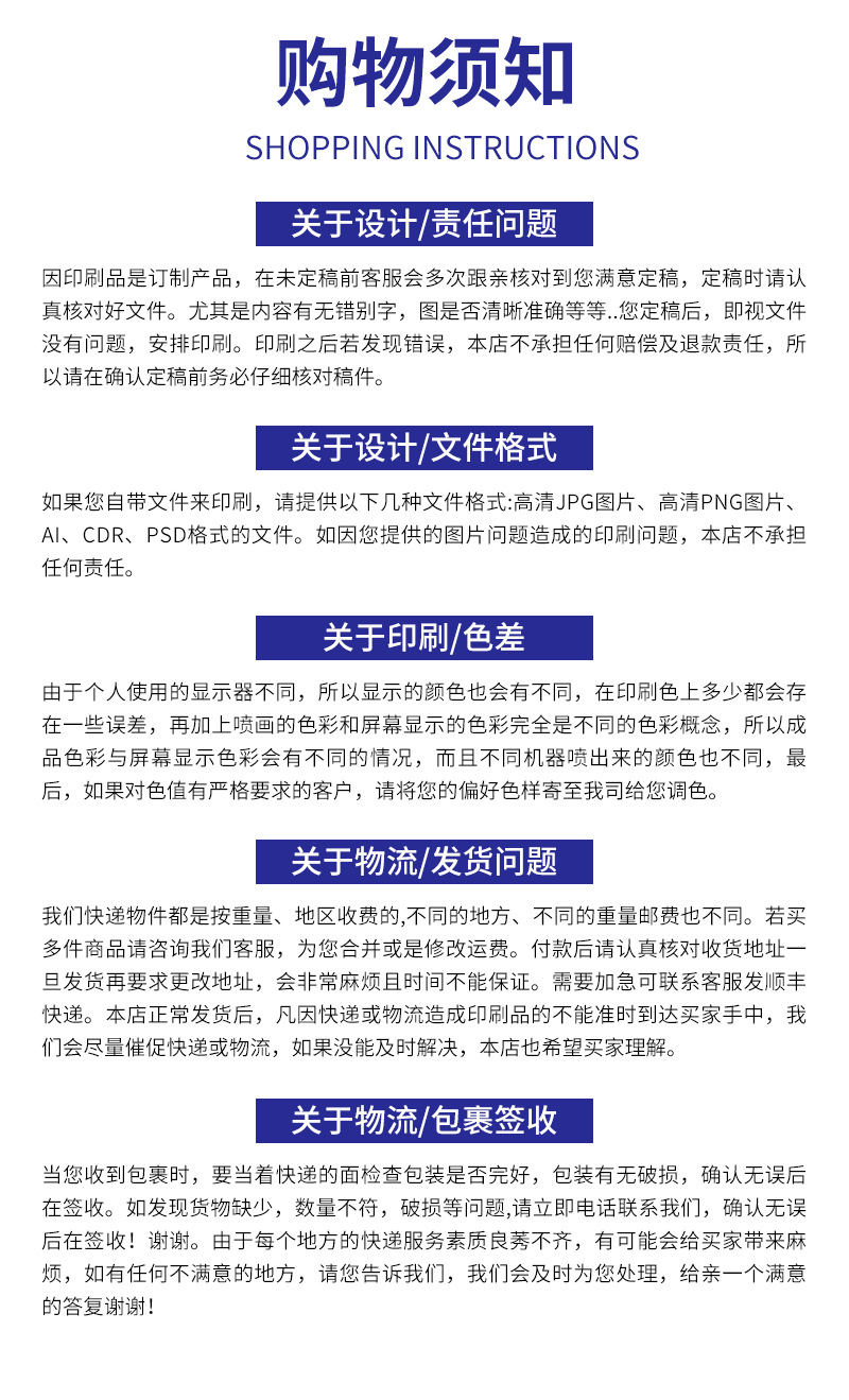 铝合金标识牌定制