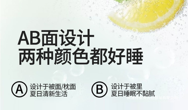 典雅蓝+米色_20.jpg
