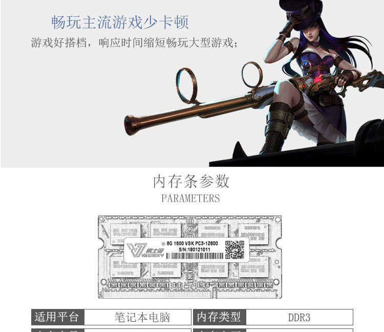 详情_04