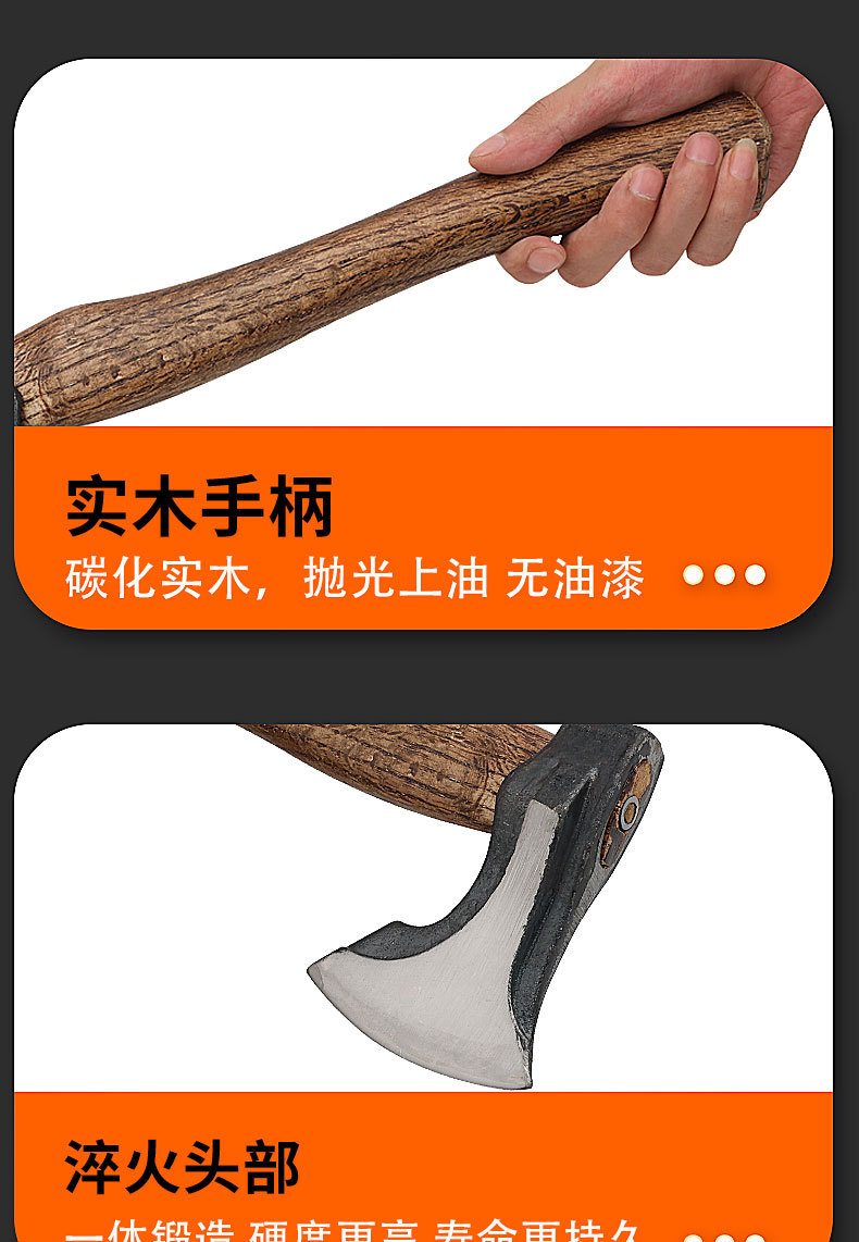 炮钉枪阿里详情_16.jpg?x-oss-process=image/format,png