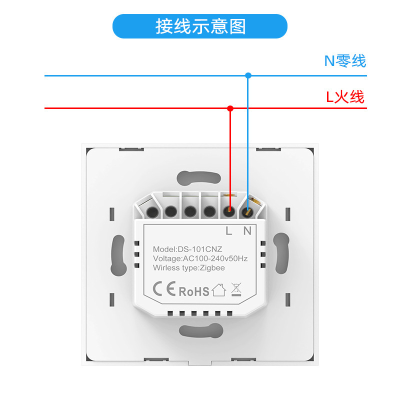 101CNZ情景面板详情_08.jpg