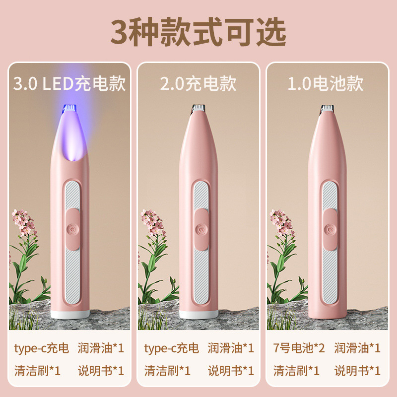 35bb7032-09f4-4f35-8d5c-166bac492a6e.jpe