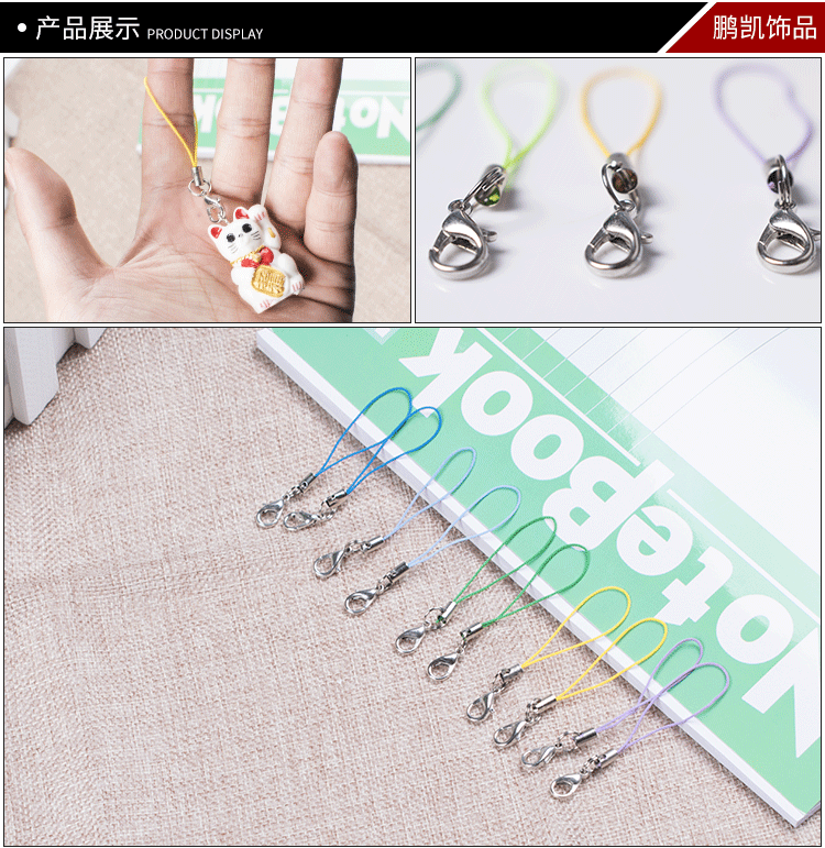 详情页_03.gif