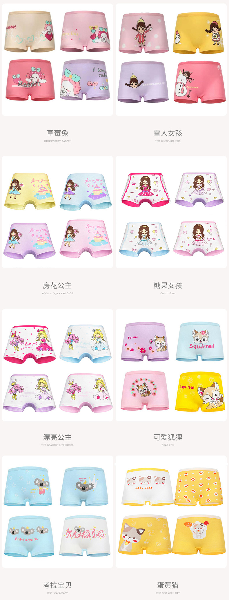 cf8f57252ed3525430aaee3b553fcd