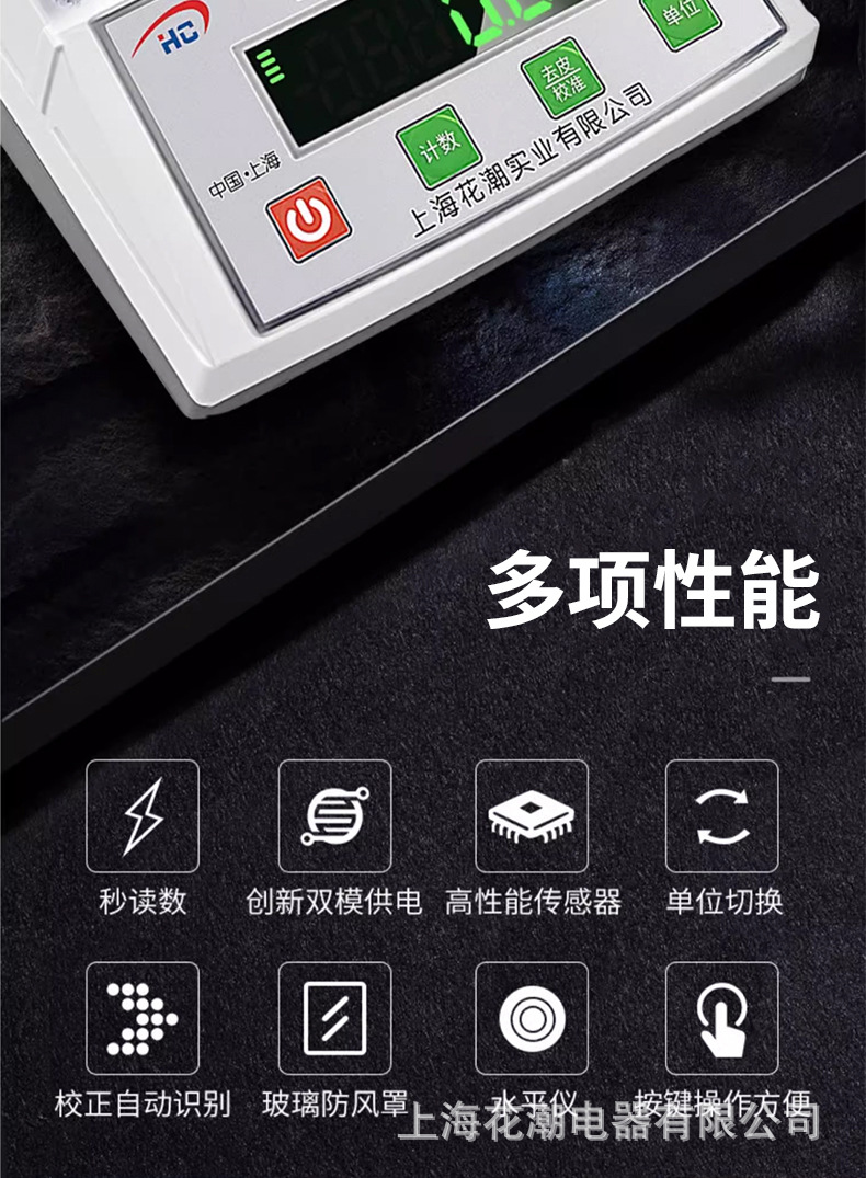 312详情_03.jpg