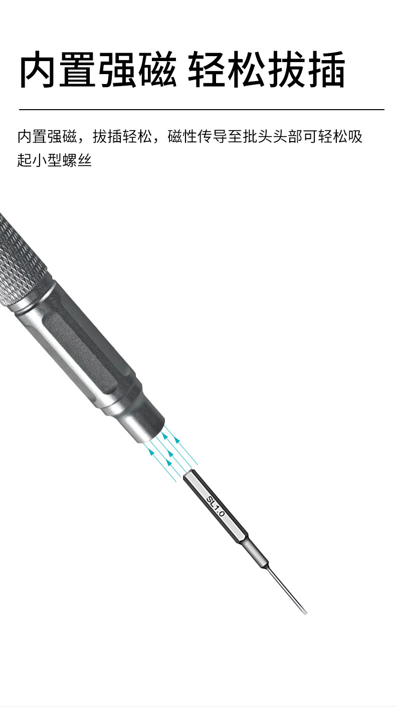 A001详情页_04.jpg