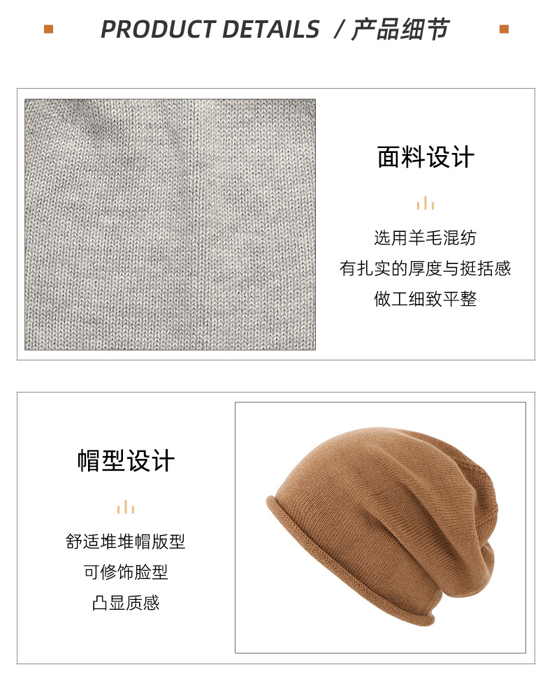 详情2_10.jpg