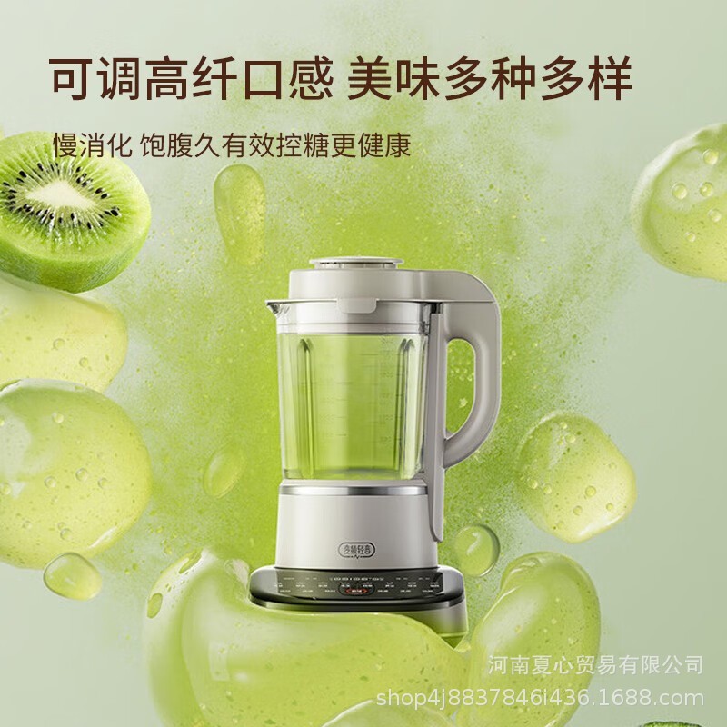 O1CN01dZPIfl1JVA5dBgMGM_!!2214