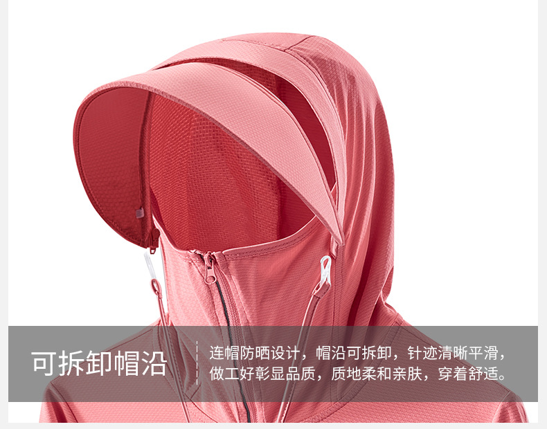 23655详情页_13.jpg