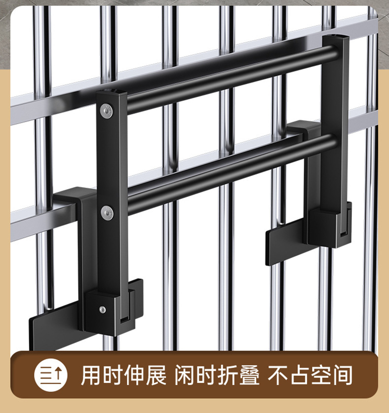 晓芸窗罩晾衣架_11.jpg