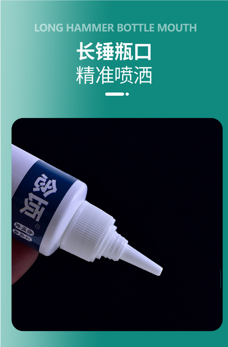 长图_04.jpg
