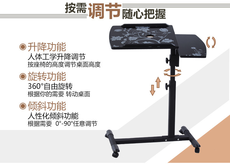 790通版T01新版手机端2改_10