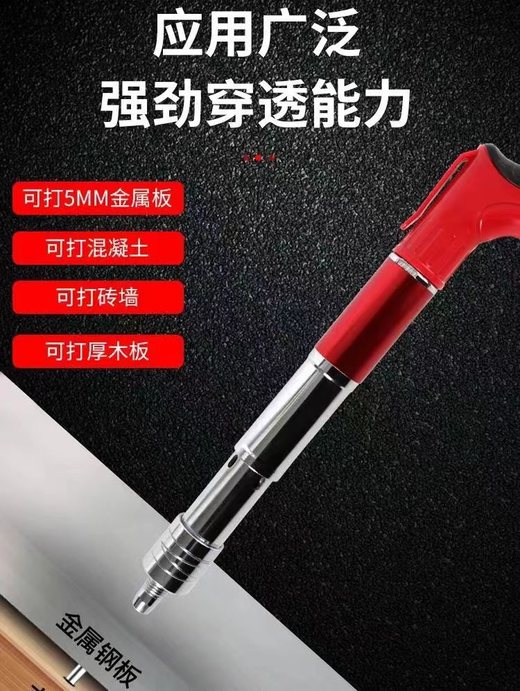 508e909fc968c4479f790e0d8617b6
