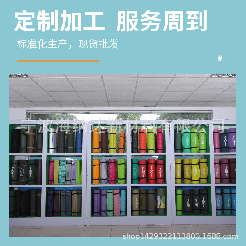 主4