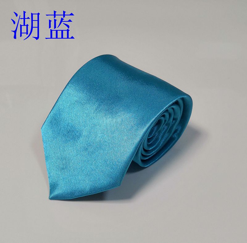 IMG_20210227_212532_副本