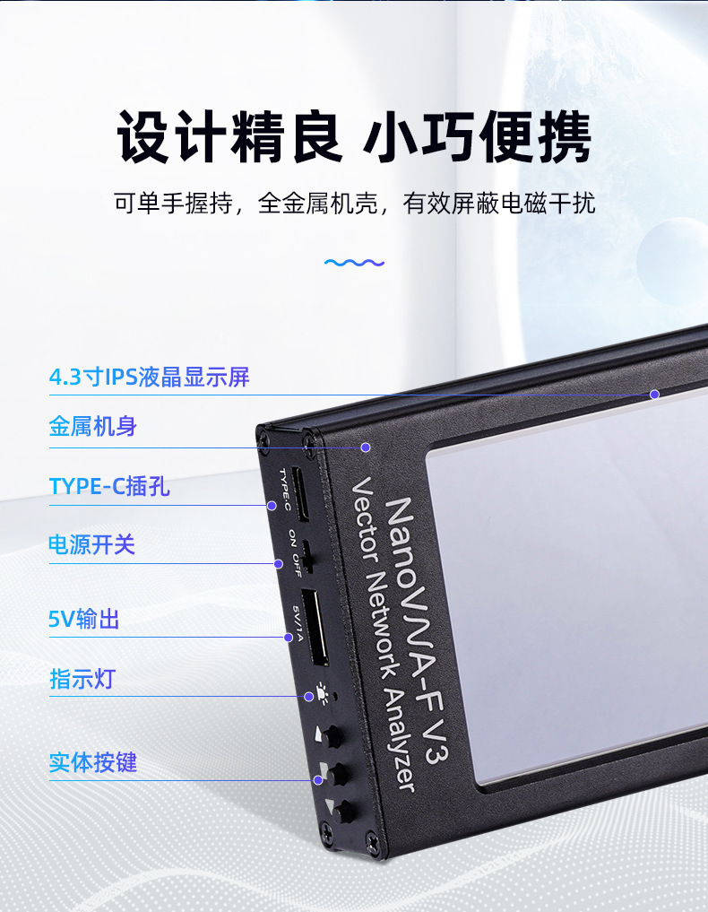 0524-详情_04.jpg