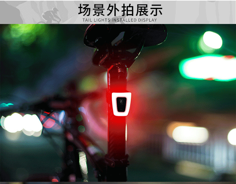 警示灯详情页01_15.png