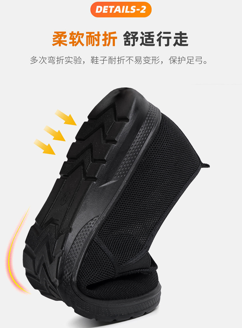 详情13.jpg