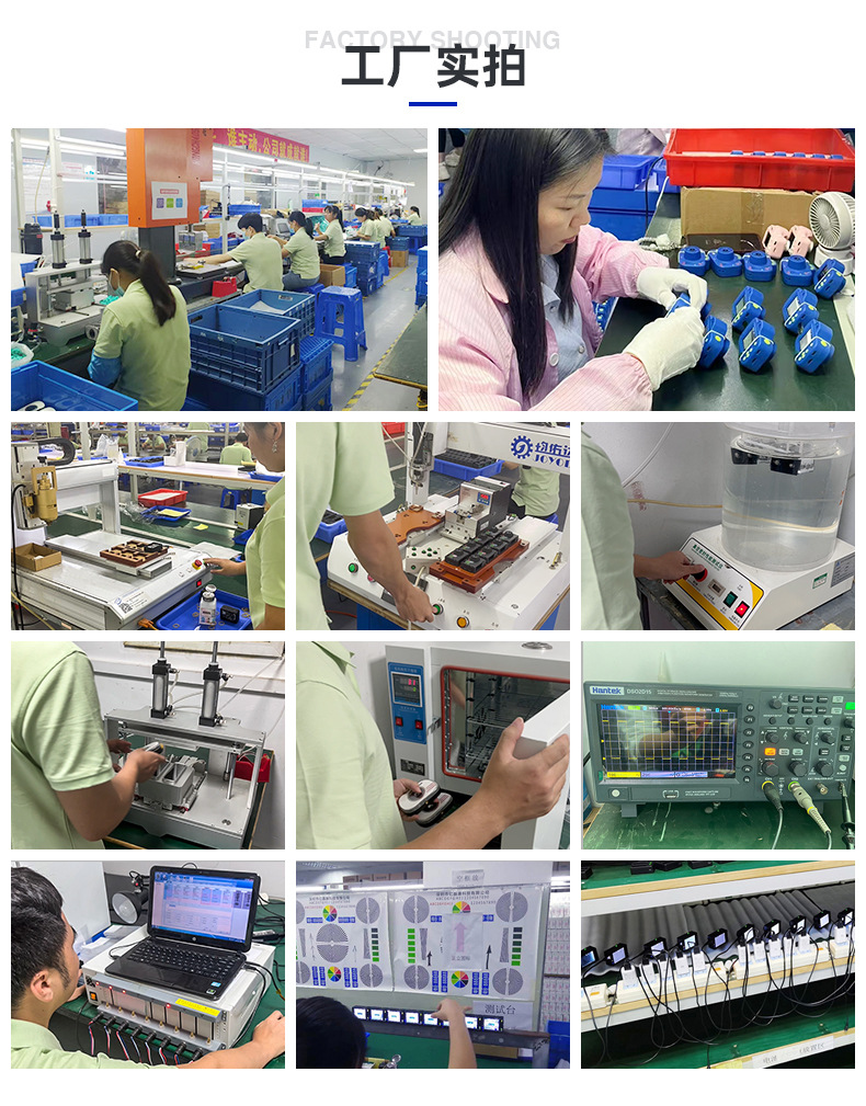 微信图片_20250330171335