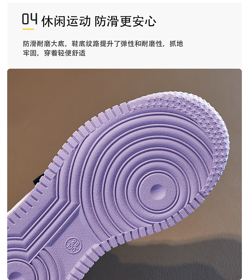 详情图片_08.jpg