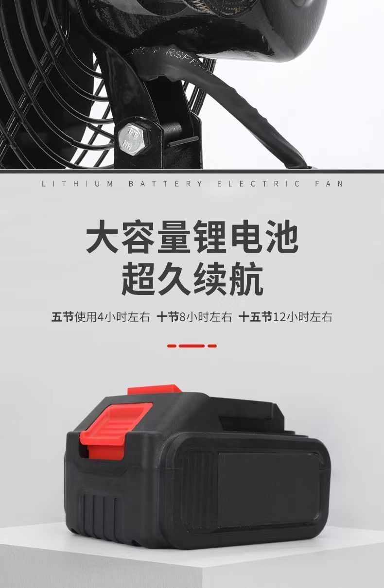 0186489f-68ab-4694-a0a2-d905a436f8de.jpe
