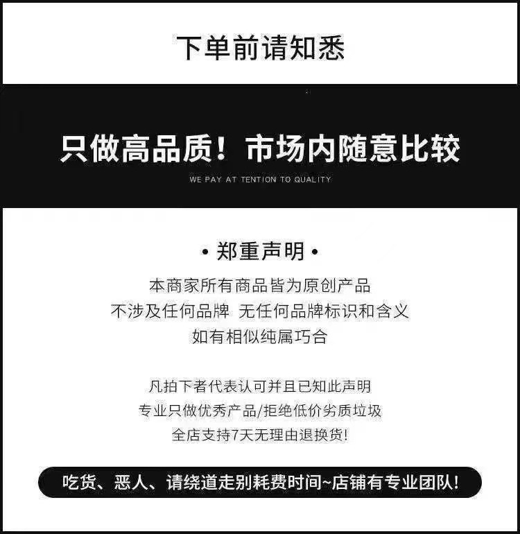 O1CN01k89NpA2GRYKDCwQC7_!!2218