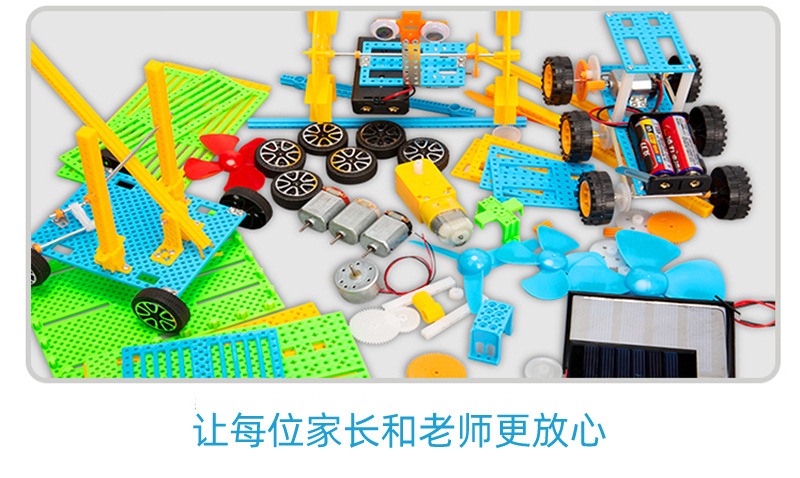 双文详情页2023-4-1_22