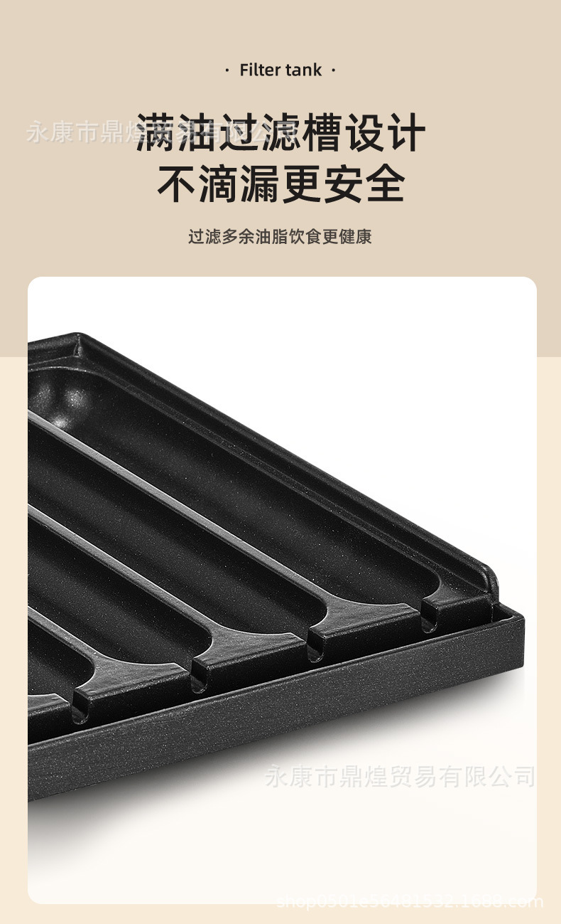 详情_05.jpg