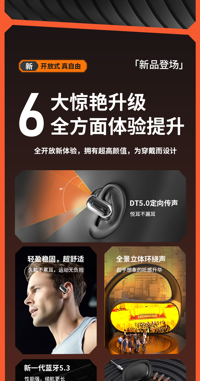 详情_06.jpg