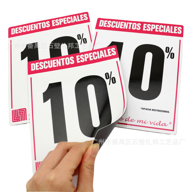 O1CN01fTBTSw1DMYlDukKrQ_!!2212