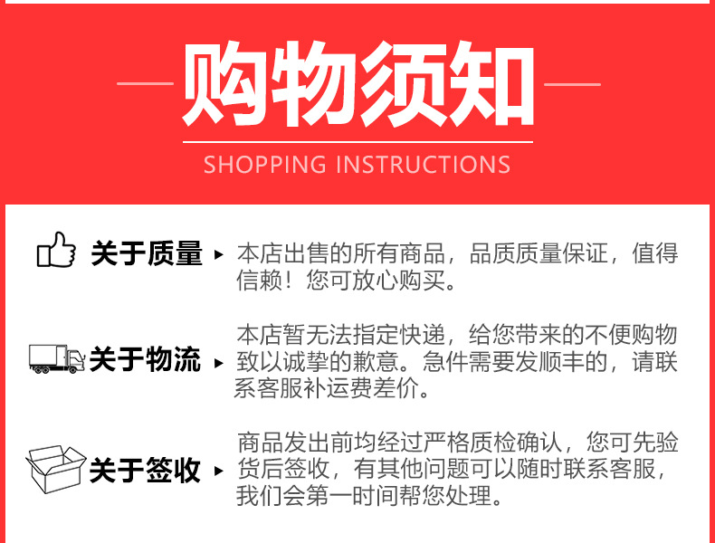 组合棒_13.jpg