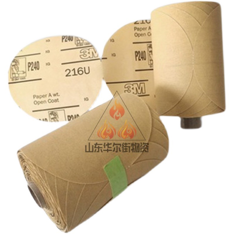 一键复制_20210226092833