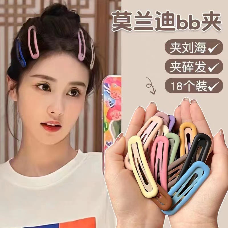 9917b2545f7099a4945c624d6a414b