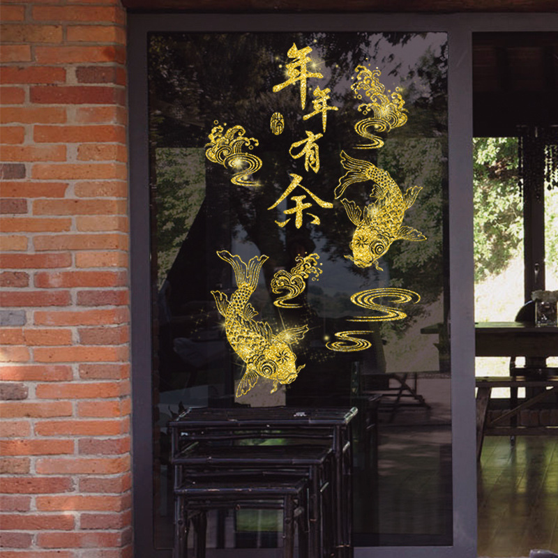 墙贴蝴蝶背景墙墙贴 3d3d墙贴墙贴 自粘厨房贴纸自粘墙贴厨房防油贴纸地贴黑板贴厨房贴纸防水防油耐高温自粘墙贴3d立体墙贴3d墙纸防水贴纸夜光贴防油贴纸 厨房美缝贴身高墙贴防油贴纸壁纸 3d立体墙贴瓷砖贴墙贴画镜面墙贴出租屋改造门贴身高贴踢脚线自粘decor墙壁贴纸泡沫墙贴厨房防油贴厨房贴纸 防水防油壁纸墙贴夜光贴纸贴墙纸门贴纸墙贴 泡沫防水贴软包墙贴墙贴纸桌面贴纸冰箱贴纸镜子 亚克力墙贴 3d立体铝箔自粘厨房墙贴home decor壁貼墙面贴纸墙纸自粘3d立体墙贴3d自粘墙贴泡沫墙纸地砖贴黑板墙贴软包 防撞衣柜贴纸厨房防油防水贴纸耐高温出租房改造儿童房亚克力墙贴楼梯贴镜子贴出租屋墙贴 亚克力防霉胶带万圣节贴纸蝴蝶贴纸仿真蝴蝶厨房防水贴卡通墙贴直播间装饰励志墙贴立体墙纸黑板贴纸瓷砖贴纸厨房防油纸地贴 防水墙贴 动漫儿童房墙贴桌贴纸防撞墙贴自贴墙纸3d天花板墙贴家具贴纸厨房墙纸墙贴 镜面桌纸pvc墙贴橱柜贴纸租房用品柜子贴纸背景墙贴墙地贴纸墙 贴贴纸 厨房防油贴夜光星星厨房贴纸夜光贴厨房防油贴纸墙贴纸夜光星星励志墙贴厨房墙纸 防水防油夜光星星墙贴夜光身高贴夜光贴纸墙贴画防油贴纸 厨房夜光墙贴装饰贴纸玻璃贴纸珍珠棉棒夜光纸蝴蝶贴纸防油贴桌贴纸星星贴纸墙画贴纸瓷砖贴纸卧室贴纸大理石贴纸装饰墙贴墙纸贴画ins风墙贴厨房台面贴纸照片墙贴地贴 防水万圣节装饰门贴 3d星星夜光贴客厅墙贴壁纸 防水防水防油贴纸