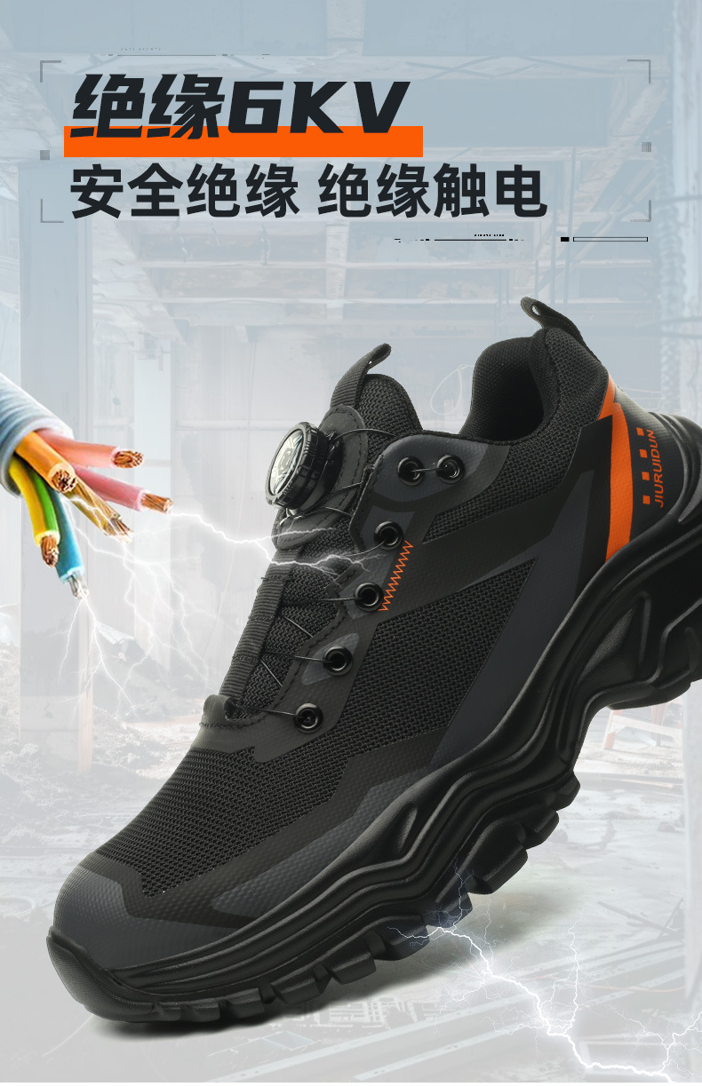 详情页2_11.jpg