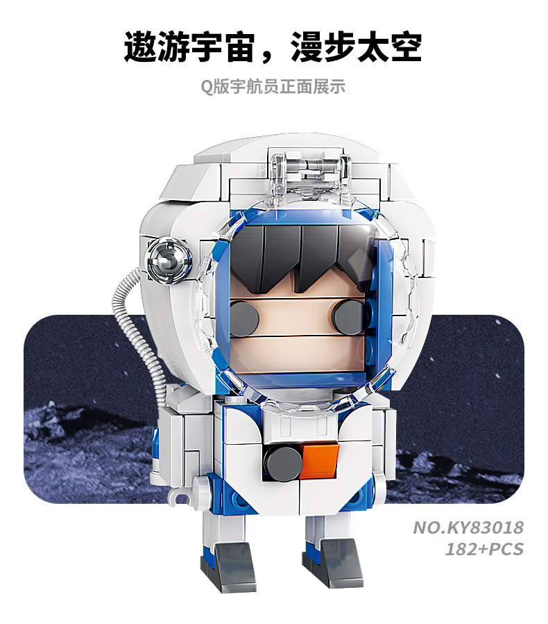 详情图_6.jpg