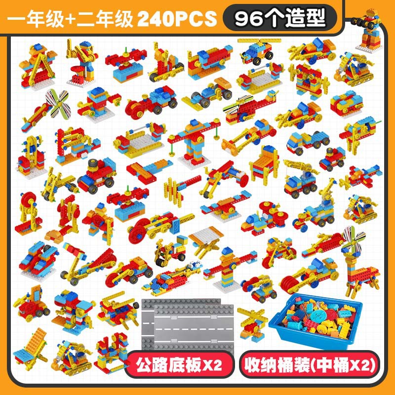 一键复制_20221206233201