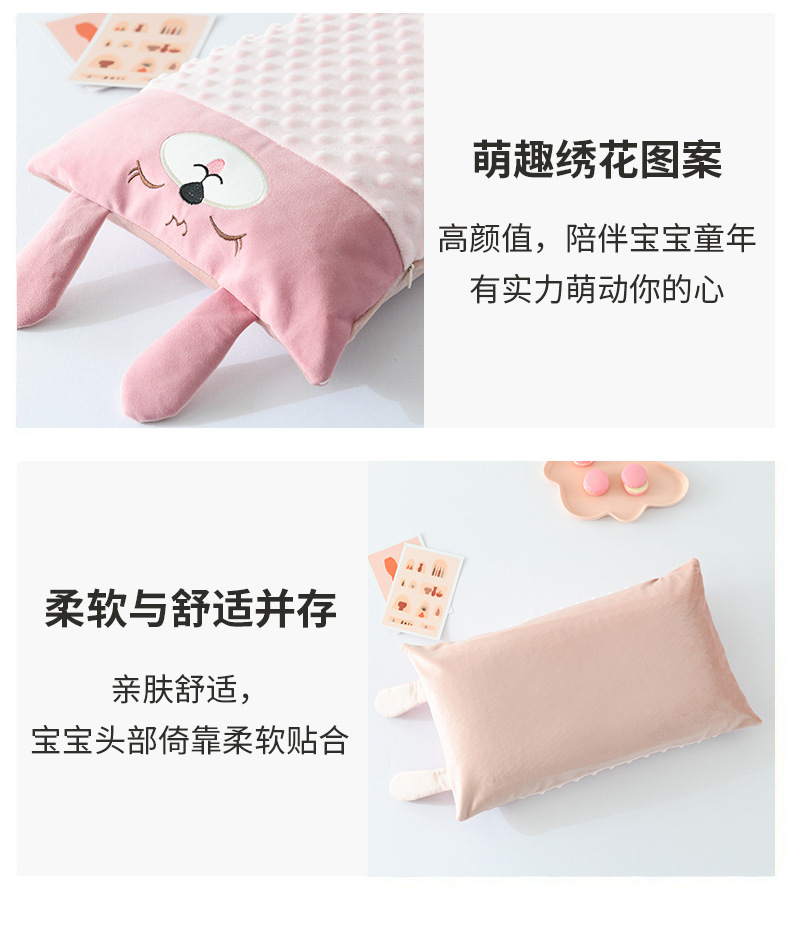 儿童枕_12.jpg