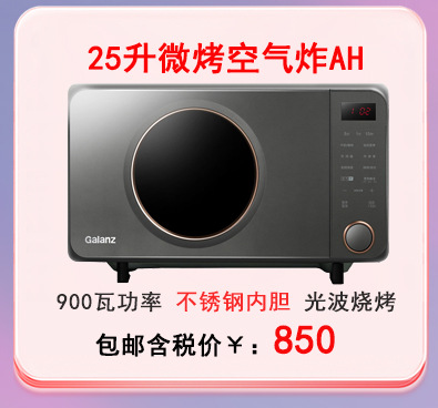 4.24链接图_17.jpg