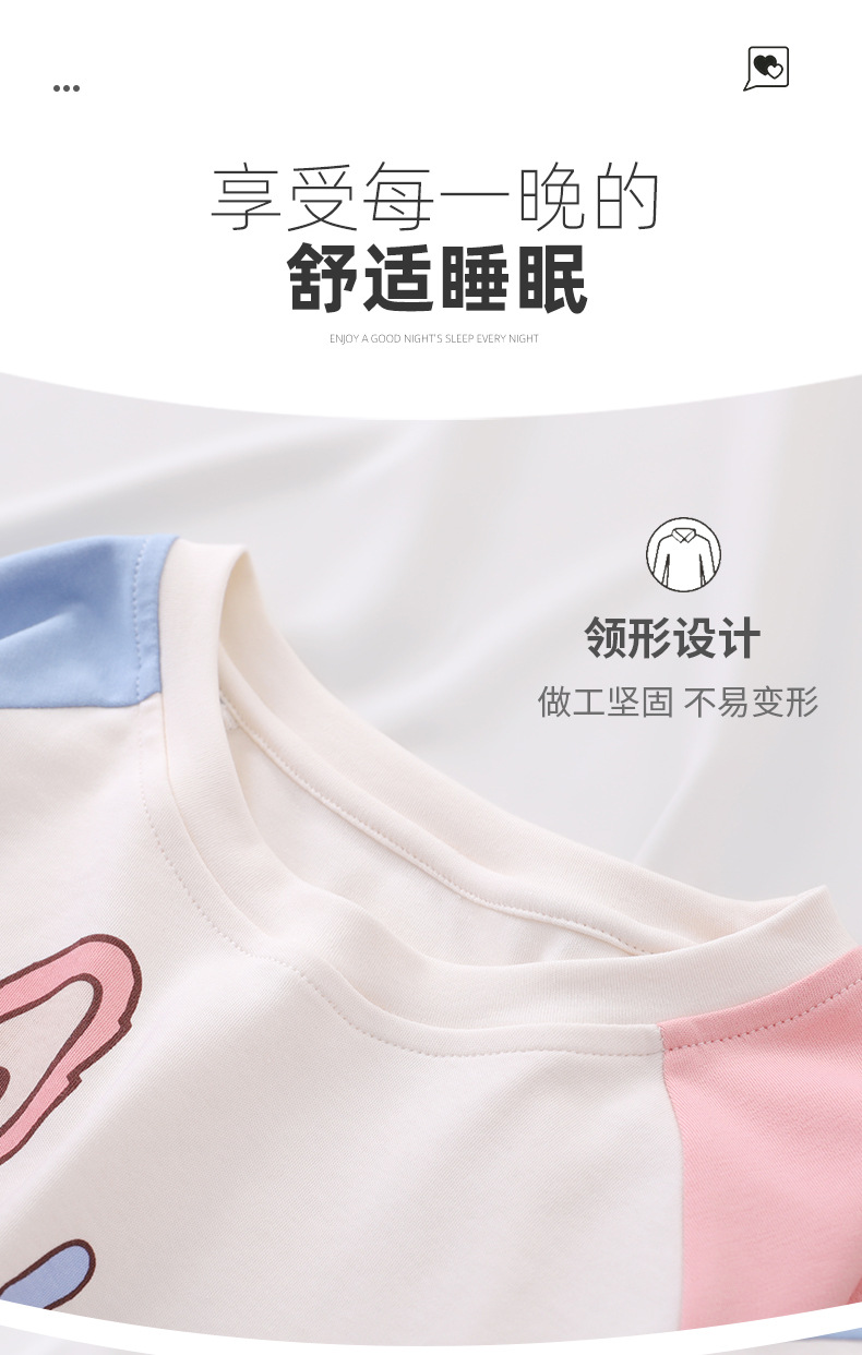 YJH_一键复制_20250916232545