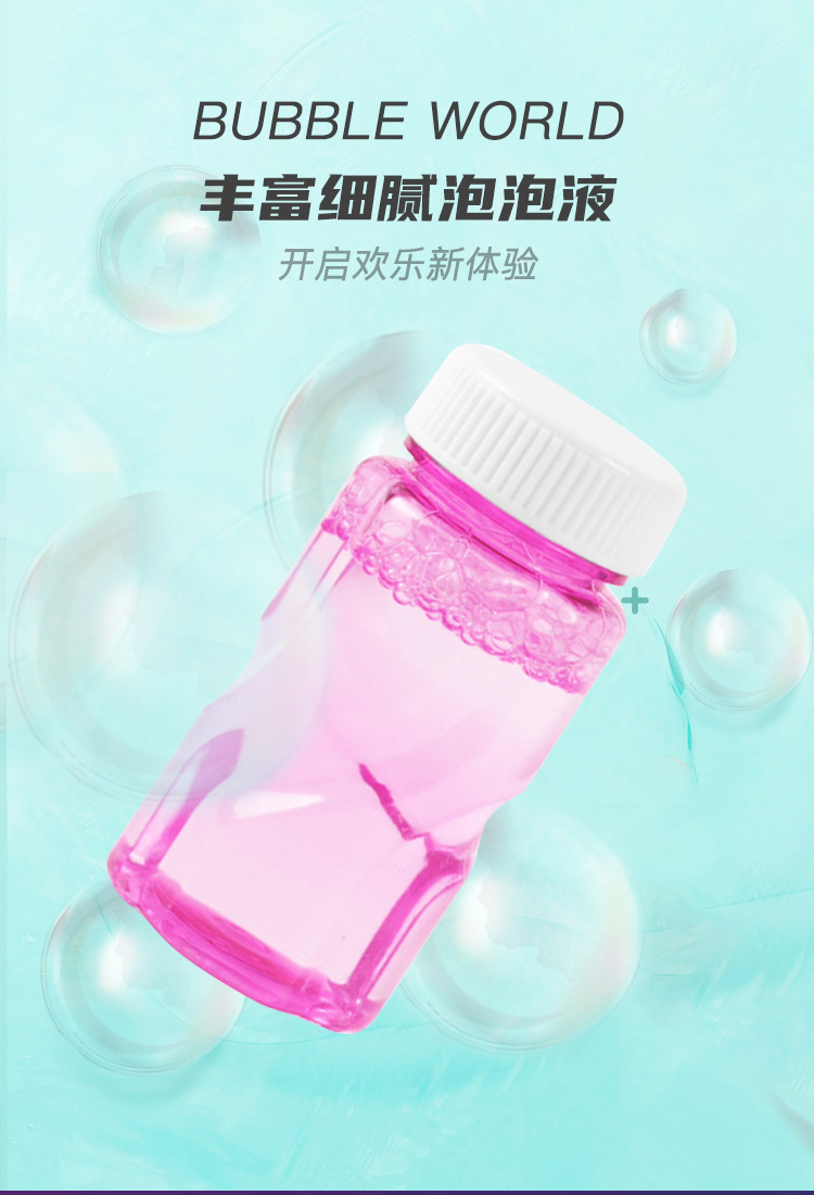 详情_06.jpg