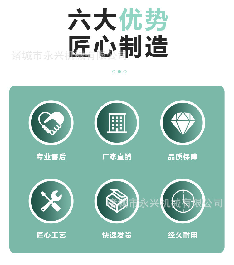 2单罐详情
