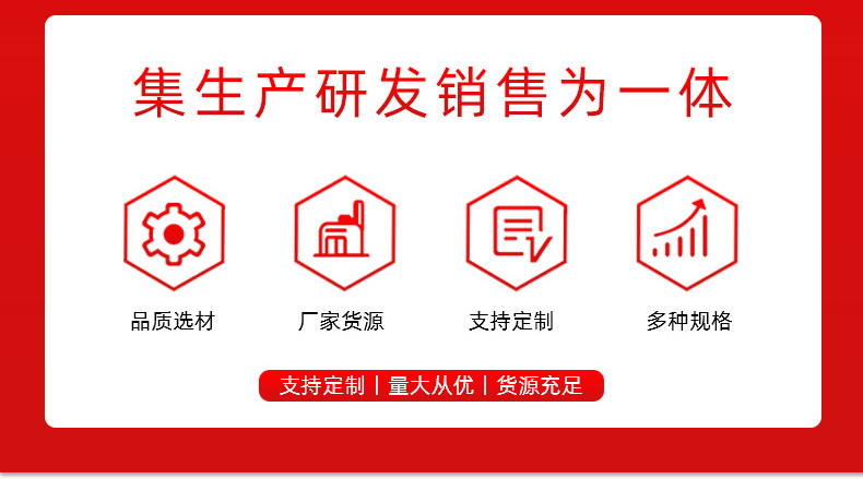 喷油壶_03.jpg