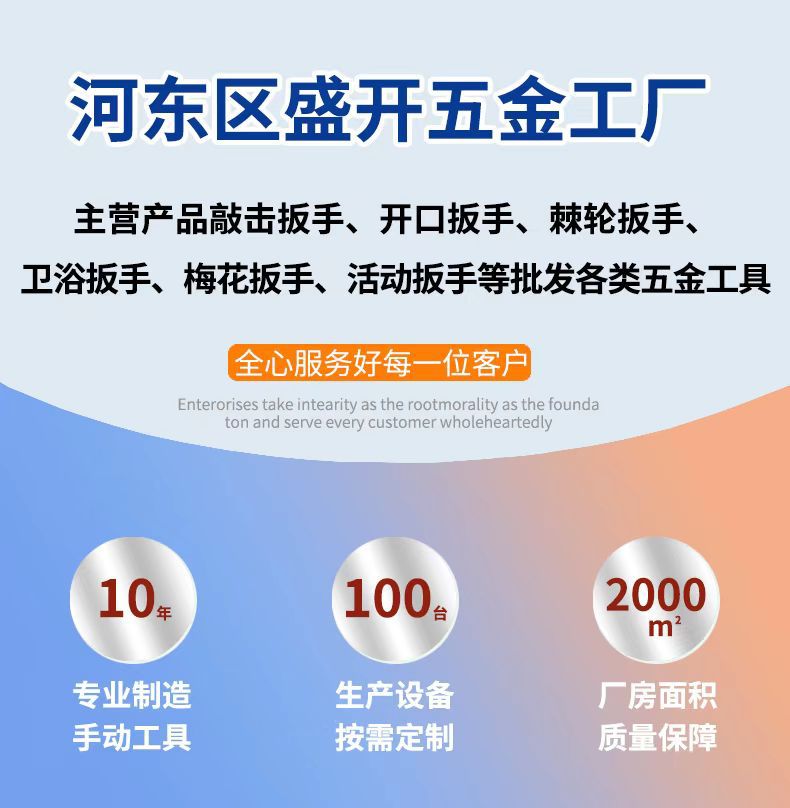 1d6eda5dbf67ed23a433bc76200b87