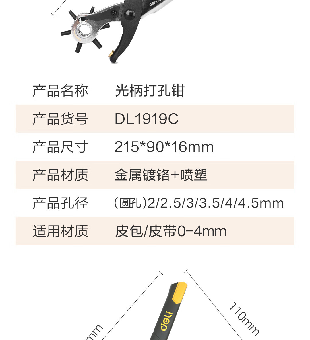 详情_018.jpg