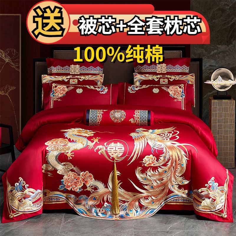 d800b7dc-b606-4ee6-8931-38801f97b09a.jpe