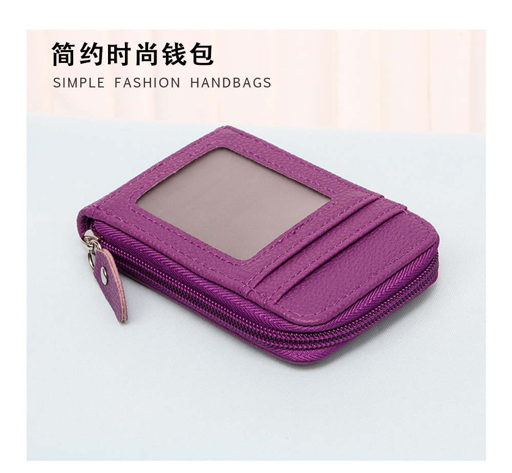 海睿尔详情PSD_01